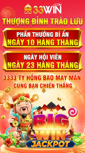 33win